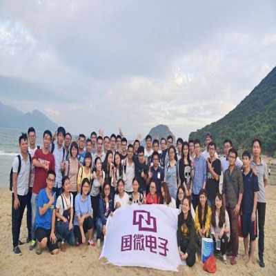 “又見大鵬，歡樂打野”——國微電子2016年第三期樂吧活動