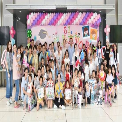 繽紛童年，歡樂有你——2019年國微電子六一游園