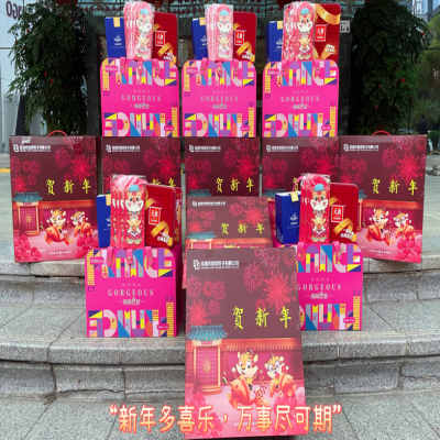 喜迎新春，福滿國(guó)微——國(guó)微電子新春大禮包發(fā)放