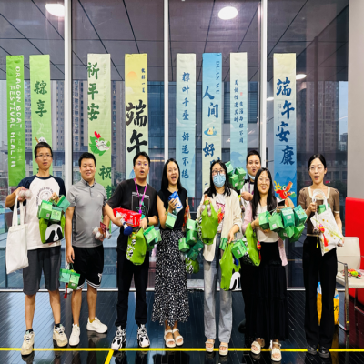 “芯”系端午，情滿國微——國微電子2024年端午節(jié)游園活動(dòng)