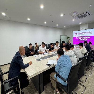 人人講安全，個(gè)個(gè)會(huì)應(yīng)急——國(guó)微電子2024年度安全生產(chǎn)應(yīng)急演練